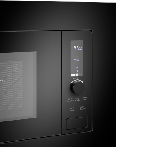 Микроволновая печь встраиваемая Maunfeld JBMO820GB01 (черный) 3