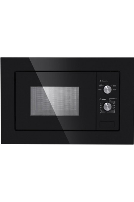 Микроволновая печь встраиваемая MAUNFELD MBMO.20.1PGB (черный) 
