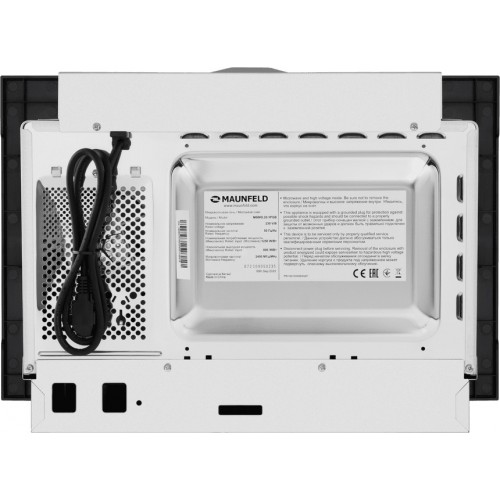 Микроволновая печь встраиваемая MAUNFELD MBMO.20.1PGB (черный) 4