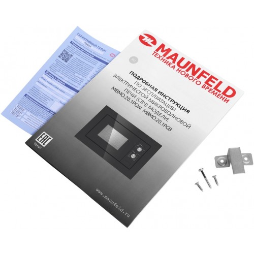 Микроволновая печь встраиваемая MAUNFELD MBMO.20.1PGB (черный) 7