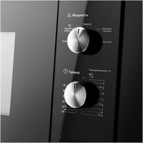 Микроволновая печь встраиваемая Maunfeld MBMO.20.1PGB2 (черный) 2