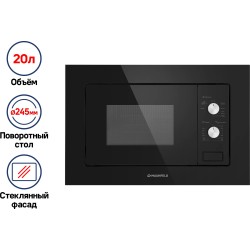 Микроволновая печь встраиваемая Maunfeld MBMO.20.2 PGB (черный)