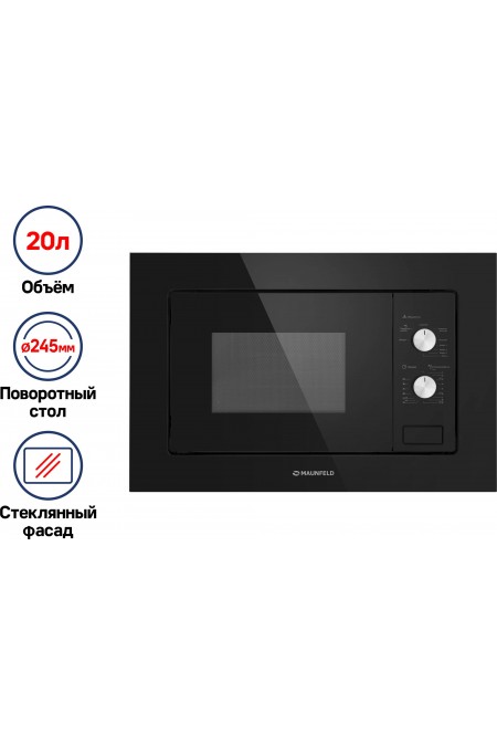 Микроволновая печь встраиваемая Maunfeld MBMO.20.2 PGB (черный) 