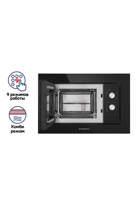 Микроволновая печь встраиваемая Maunfeld MBMO.20.2 PGB (черный) 1