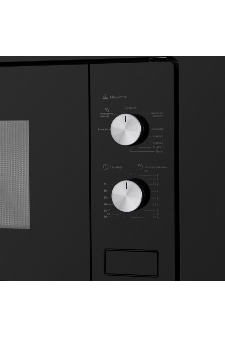 Микроволновая печь встраиваемая Maunfeld MBMO.20.2 PGB (черный) 6