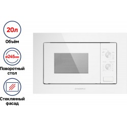 Микроволновая печь встраиваемая MAUNFELD MBMO.20.2PGW (белый)