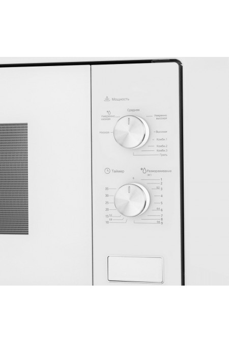 Микроволновая печь встраиваемая MAUNFELD MBMO.20.2PGW (белый) 2