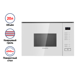 Микроволновая печь встраиваемая MAUNFELD MBMO.20.8GW (белый)