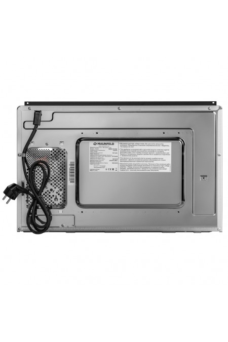 Микроволновая печь встраиваемая MAUNFELD MBMO.20.8GW (белый) 6