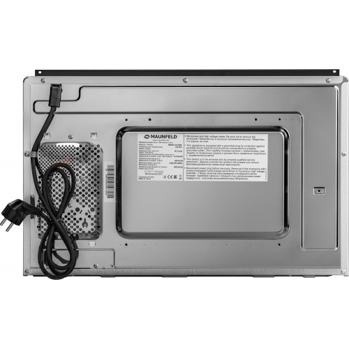 Микроволновая печь встраиваемая MAUNFELD MBMO.20.8GW (белый) 7