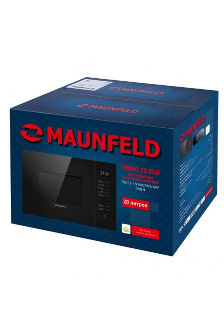 Микроволновая печь встраиваемая MAUNFELD MBMO.20.8GW (белый) 9