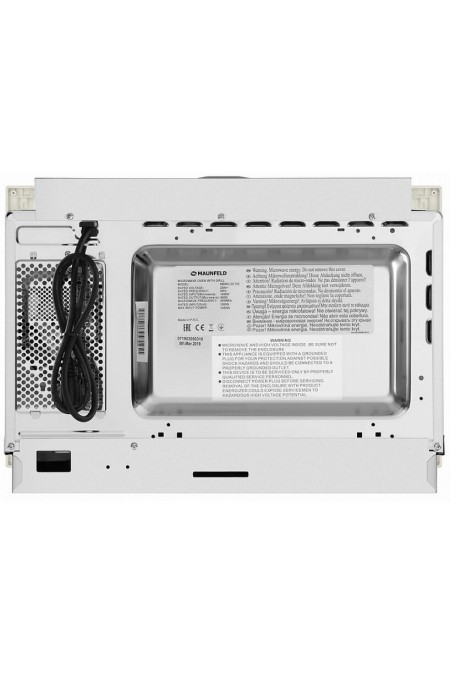 Микроволновая печь встраиваемая MAUNFELD MBMO.25.7GBG (бежевый) 4