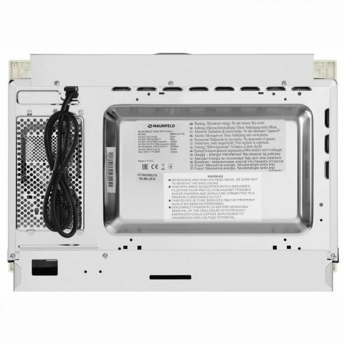 Микроволновая печь встраиваемая MAUNFELD MBMO.25.7GBG (бежевый) 6