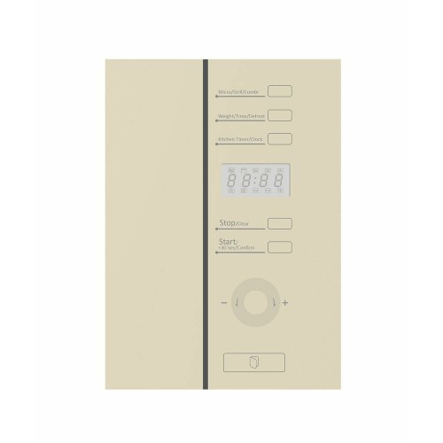 Микроволновая печь встраиваемая MAUNFELD MBMO.25.7GBG (бежевый) 9