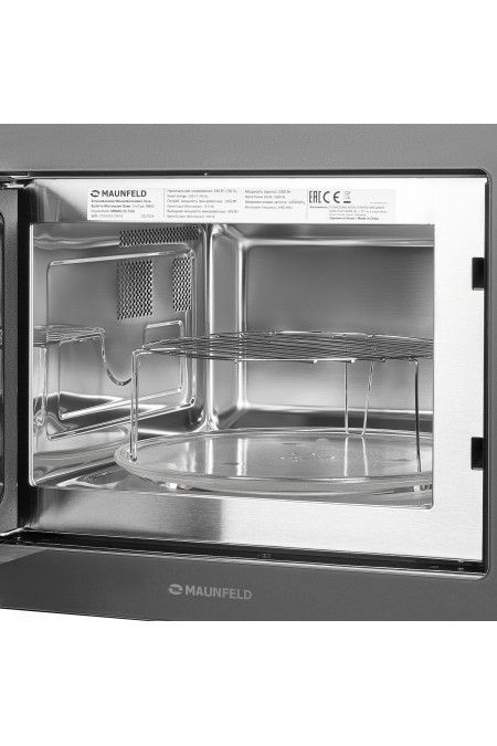 Микроволновая печь встраиваемая Maunfeld MBMO.25.7GG (серый) 9