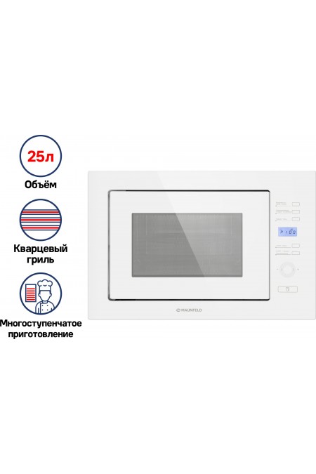 Микроволновая печь встраиваемая MAUNFELD MBMO.25.7GW (белый) 1