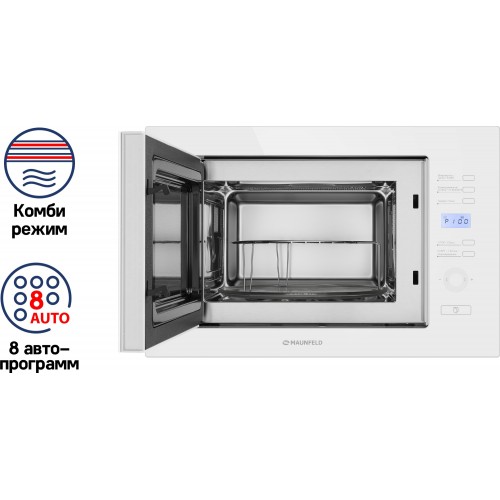 Микроволновая печь встраиваемая MAUNFELD MBMO.25.7GW (белый) 1