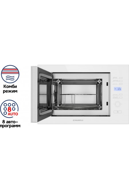 Микроволновая печь встраиваемая MAUNFELD MBMO.25.7GW (белый) 2
