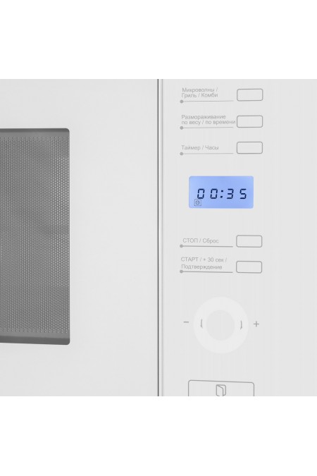 Микроволновая печь встраиваемая MAUNFELD MBMO.25.7GW (белый) 4