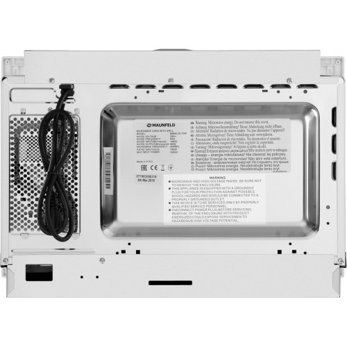 Микроволновая печь встраиваемая MAUNFELD MBMO.25.7GW (белый) 5