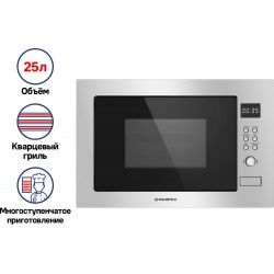 Микроволновая печь встраиваемая MAUNFELD MBMO.25.8S (серебристый)
