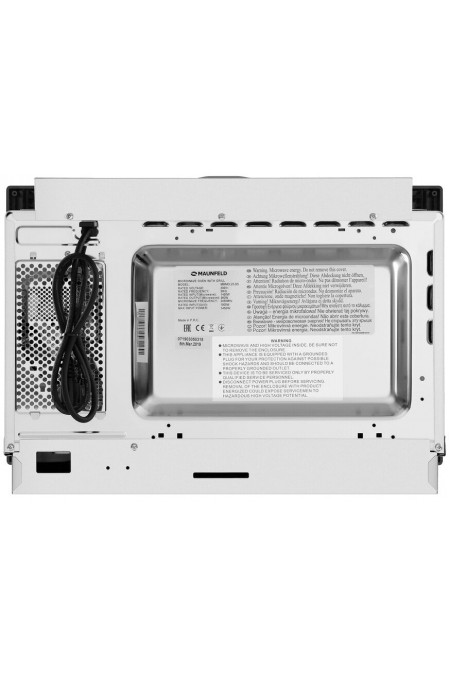 Микроволновая печь встраиваемая MAUNFELD MBMO.25.8S (серебристый) 3