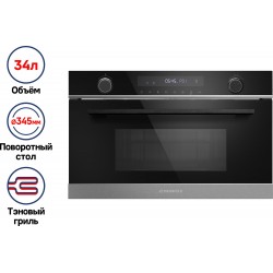 Микроволновая печь встраиваемая MAUNFELD MBMO349GB201 (черный)