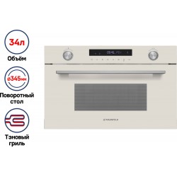 Микроволновая печь встраиваемая MAUNFELD MBMO349GBG (бежевый)