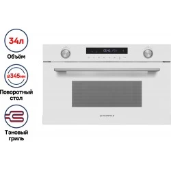 Микроволновая печь встраиваемая MAUNFELD MBMO349GW (белый)
