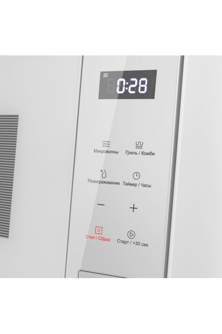 Микроволновая печь встраиваемая MAUNFELD MBMO820SGW10 (белый) 