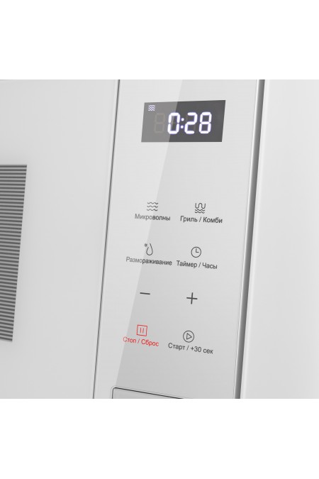 Микроволновая печь встраиваемая MAUNFELD MBMO820SGW10 (белый) 4