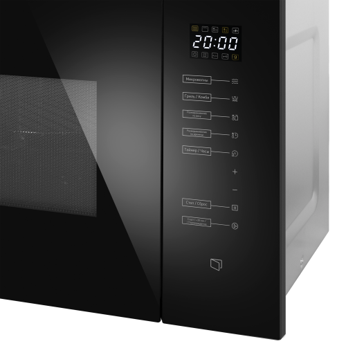 Микроволновая печь встраиваемая Maunfeld MBMO925SGB09 (черный) 2
