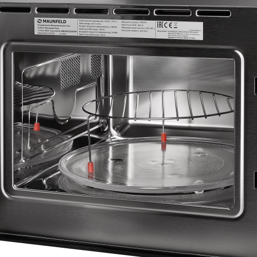 Микроволновая печь встраиваемая Maunfeld MBMO925SGW09 (белый) 2