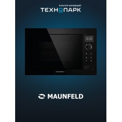 Микроволновая печь встраиваемая Maunfeld XBMO251GB Glossy (черный)