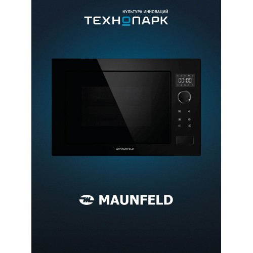 Микроволновая печь встраиваемая Maunfeld XBMO251GB Glossy (черный) 