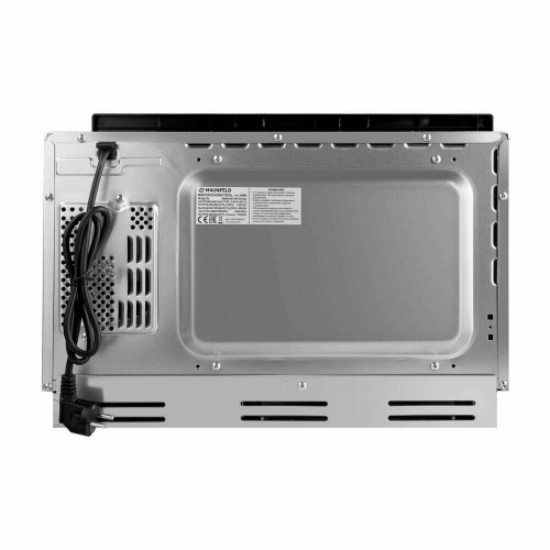 Микроволновая печь встраиваемая Maunfeld XBMO251GB Glossy (черный) 8