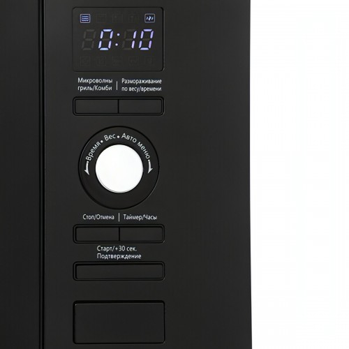 Микроволновая печь встраиваемая Midea AG820BJU-BL (черный) 5