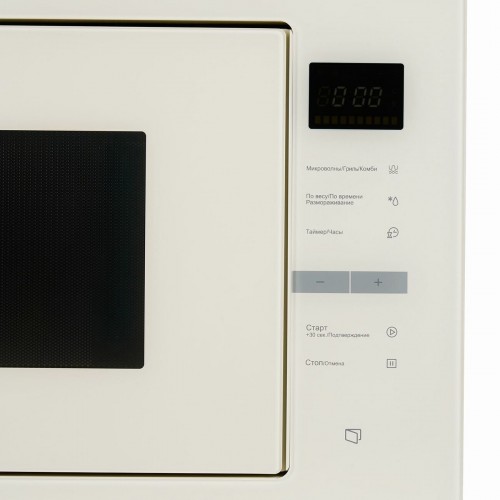 Микроволновая печь встраиваемая Midea MI10250GI (бежевый) 2