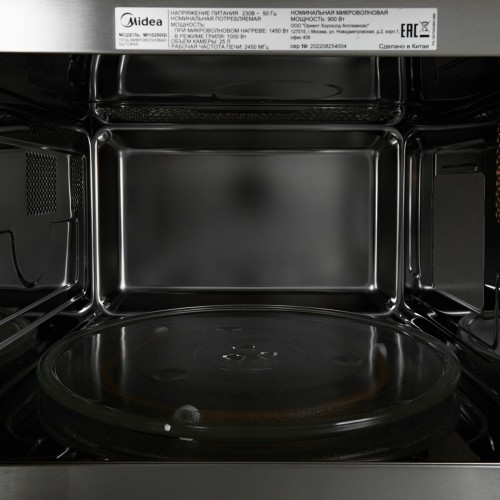 Микроволновая печь встраиваемая Midea MI10250GI (бежевый) 4