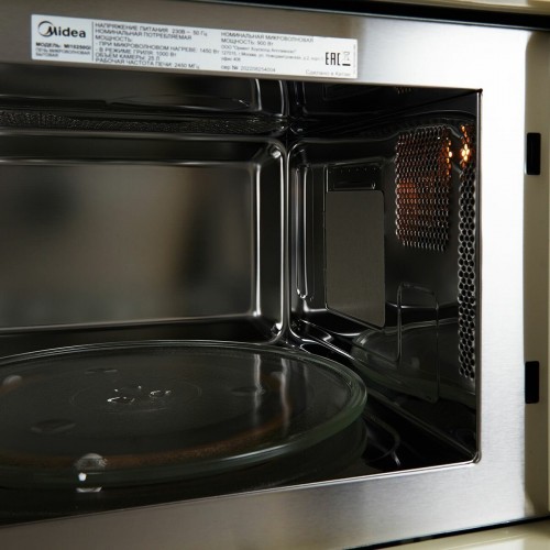 Микроволновая печь встраиваемая Midea MI10250GI (бежевый) 5