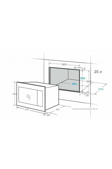 Микроволновая печь встраиваемая Midea MI10250GW (белый) 2
