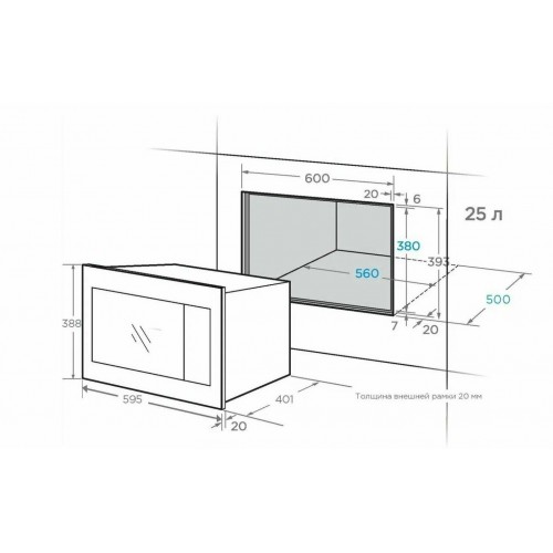 Микроволновая печь встраиваемая Midea MI10250GW (белый) 9