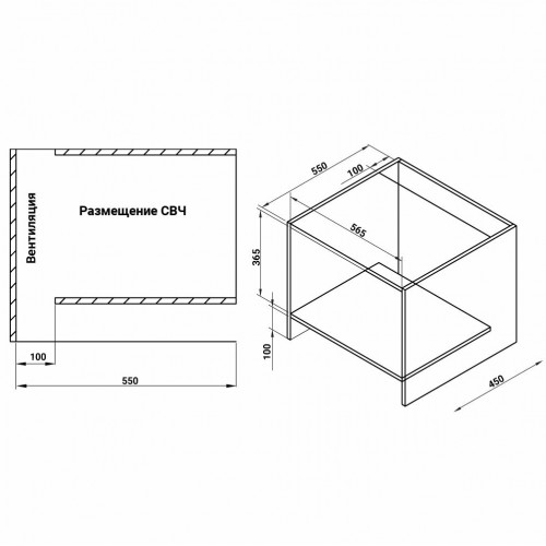 Микроволновая печь встраиваемая NordFrost BMW 2071 B (черный) 8