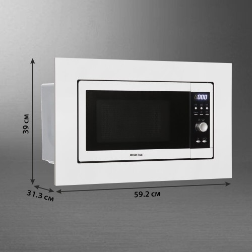 Микроволновая печь встраиваемая NordFrost BMW 2071 W (белый) 7