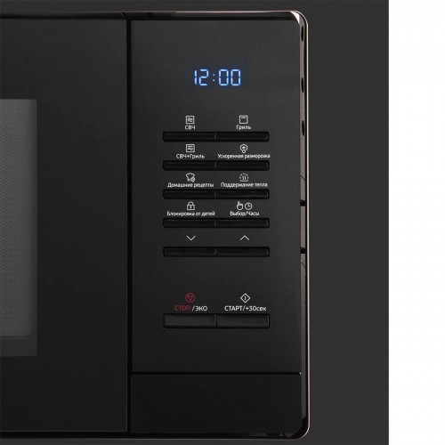 Микроволновая печь встраиваемая Samsung MG23A7013AA/BW (черный) 7