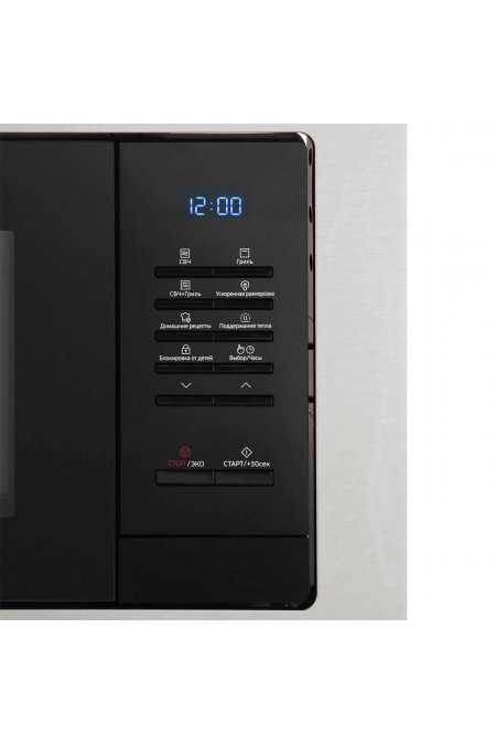 Микроволновая печь встраиваемая Samsung MS20A7013AT/BW (нержавеющая сталь/черный) 5