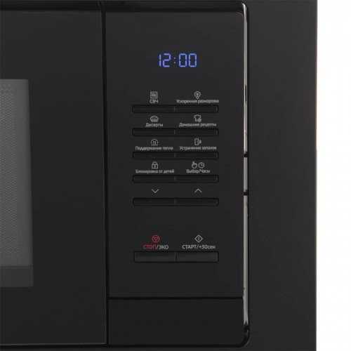 Микроволновая печь встраиваемая Samsung MS23A7013AB/BW (черный) 3