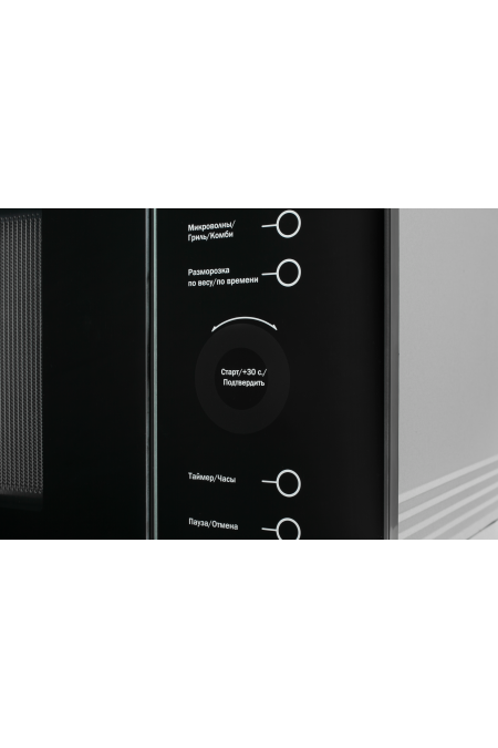 Микроволновая печь встраиваемая Schaub Lorenz SLM EY25D (черный) 5