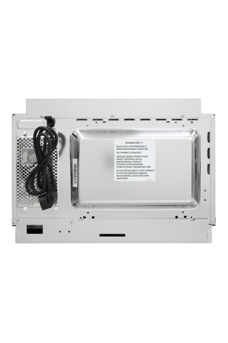 Микроволновая печь встраиваемая Schaub Lorenz SLM EY25D (черный) 8