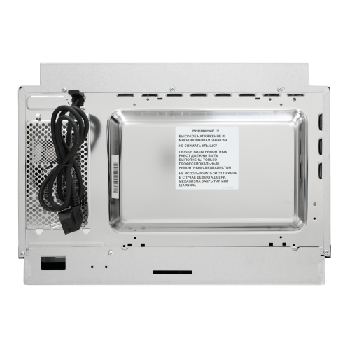 Микроволновая печь встраиваемая Schaub Lorenz SLM EY25D (черный) 8